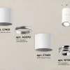 Потолочный светильник Ambrella Light Techno Spot XS7401160 (C7401, A2070, C7401, N7003) XS7401160 - 3