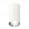 Потолочный светильник Ambrella Light Techno Spot XS7401161 (C7401, A2070, C7401, N7032) XS7401161 - 1