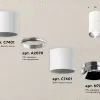 Потолочный светильник Ambrella Light Techno Spot XS7401161 (C7401, A2070, C7401, N7032) XS7401161 - 3