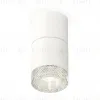 Потолочный светильник Ambrella Light Techno Spot XS7401162 (C7401, A2070, C7401, N7191) XS7401162 - 1