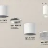 Потолочный светильник Ambrella Light Techno Spot XS7401162 (C7401, A2070, C7401, N7191) XS7401162 - 3