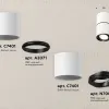 Потолочный светильник Ambrella Light Techno Spot XS7401180 (C7401, A2071, C7401, N7002) XS7401180 - 3