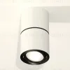 Потолочный светильник Ambrella Light Techno Spot XS7401180 (C7401, A2071, C7401, N7002) XS7401180 - 2
