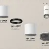 Потолочный светильник Ambrella Light Techno Spot XS7401182 (C7401, A2071, C7401, N7192) XS7401182 - 3