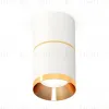 Потолочный светильник Ambrella Light Techno Spot XS7401201 (C7401, A2072, C7401, N7034) XS7401201 - 1