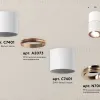 Потолочный светильник Ambrella Light Techno Spot XS7401220 (C7401, A2073, C7401, N7005) XS7401220 - 3