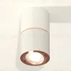 Потолочный светильник Ambrella Light Techno Spot XS7401220 (C7401, A2073, C7401, N7005) XS7401220 - 2