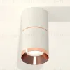 Потолочный светильник Ambrella Light Techno Spot XS7401221 (C7401, A2073, C7401, N7035) XS7401221 - 2