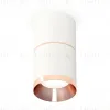Потолочный светильник Ambrella Light Techno Spot XS7401221 (C7401, A2073, C7401, N7035) XS7401221 - 1