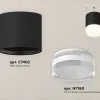 Потолочный светильник Ambrella Light Techno Spot XS7402033 (C7402, N7160) XS7402033 - 3