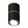 Потолочный светильник Ambrella Light Techno Spot XS7402140 (C7402, A2070, C7402, N7003) XS7402140 - 1