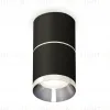 Потолочный светильник Ambrella Light Techno Spot XS7402141 (C7402, A2070, C7402, N7031) XS7402141 - 1