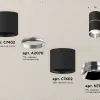 Потолочный светильник Ambrella Light Techno Spot XS7402141 (C7402, A2070, C7402, N7031) XS7402141 - 3