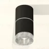 Потолочный светильник Ambrella Light Techno Spot XS7402142 (C7402, A2070, C7402, N7191) XS7402142 - 2