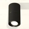 Потолочный светильник Ambrella Light Techno Spot XS7402160 (C7402, A2071, C7402, N7002) XS7402160 - 2