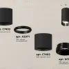 Потолочный светильник Ambrella Light Techno Spot XS7402161 (C7402, A2071, C7402, N7031) XS7402161 - 3