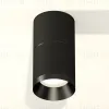 Потолочный светильник Ambrella Light Techno Spot XS7402161 (C7402, A2071, C7402, N7031) XS7402161 - 2