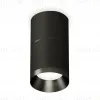 Потолочный светильник Ambrella Light Techno Spot XS7402161 (C7402, A2071, C7402, N7031) XS7402161 - 1