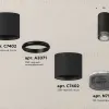 Потолочный светильник Ambrella Light Techno Spot XS7402162 (C7402, A2071, C7402, N7192) XS7402162 - 3