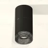 Потолочный светильник Ambrella Light Techno Spot XS7402162 (C7402, A2071, C7402, N7192) XS7402162 - 2