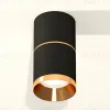 Потолочный светильник Ambrella Light Techno Spot XS7402181 (C7402, A2072, C7402, N7034) XS7402181 - 2