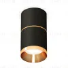 Потолочный светильник Ambrella Light Techno Spot XS7402181 (C7402, A2072, C7402, N7034) XS7402181 - 1