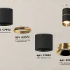 Потолочный светильник Ambrella Light Techno Spot XS7402181 (C7402, A2072, C7402, N7034) XS7402181 - 3