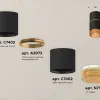 Потолочный светильник Ambrella Light Techno Spot XS7402182 (C7402, A2072, C7402, N7195) XS7402182 - 2