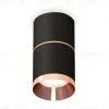 Потолочный светильник Ambrella Light Techno Spot XS7402201 (C7402, A2073, C7402, N7035) XS7402201 - 1