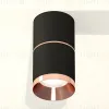 Потолочный светильник Ambrella Light Techno Spot XS7402201 (C7402, A2073, C7402, N7035) XS7402201 - 3