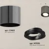 Потолочный светильник Ambrella Light Techno Spot XS7403001 (C7403, N7002) XS7403001 - 2