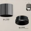 Потолочный светильник Ambrella Light Techno Spot XS7403002 (C7403, N7031) XS7403002 - 3