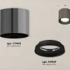 Потолочный светильник Ambrella Light Techno Spot XS7403003 (C7403, N7021) XS7403003 - 2