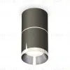 Потолочный светильник Ambrella Light Techno Spot XS7403041 (C7403, A2070, C7403, N7032) XS7403041 - 1