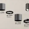 Потолочный светильник Ambrella Light Techno Spot XS7403060 (C7403, A2071, C7403, N7002) XS7403060 - 3