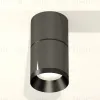Потолочный светильник Ambrella Light Techno Spot XS7403061 (C7403, A2071, C7403, N7031) XS7403061 - 3