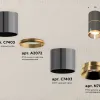 Потолочный светильник Ambrella Light Techno Spot XS7403081 (C7403, A2072, C7403, N7034) XS7403081 - 3
