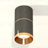 Потолочный светильник Ambrella Light Techno Spot XS7403081 (C7403, A2072, C7403, N7034) XS7403081 - 2