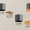 Потолочный светильник Ambrella Light Techno Spot XS7403082 (C7403, A2072, C7403, N7195) XS7403082 - 2