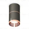 Потолочный светильник Ambrella Light Techno Spot XS7403101 (C7403, A2073, C7403, N7035) XS7403101 - 1