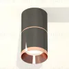 Потолочный светильник Ambrella Light Techno Spot XS7403101 (C7403, A2073, C7403, N7035) XS7403101 - 3