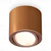 Потолочный светильник Ambrella Light Techno Spot XS7404002 (C7404, N7005) XS7404002 - 1