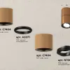 Потолочный светильник Ambrella Light Techno Spot XS7404040 (C7404, A2071, C7404, N7002) XS7404040 - 2