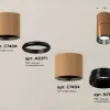 Потолочный светильник Ambrella Light Techno Spot XS7404041 (C7404, A2071, C7404, N7031) XS7404041 - 3