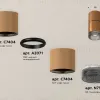 Потолочный светильник Ambrella Light Techno Spot XS7404042 (C7404, A2071, C7404, N7192) XS7404042 - 2