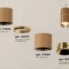Потолочный светильник Ambrella Light Techno Spot XS7404061 (C7404, A2072, C7404, N7034) XS7404061 - 2