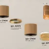 Потолочный светильник Ambrella Light Techno Spot XS7404062 (C7404, A2072, C7404, N7195) XS7404062 - 3