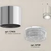Потолочный светильник Ambrella Light Techno Spot XS7405004 (C7405, N7191) XS7405004 - 3