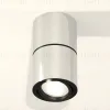 Потолочный светильник Ambrella Light Techno Spot XS7405040 (C7405, A2071, C7405, N7002) XS7405040 - 2