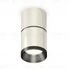 Потолочный светильник Ambrella Light Techno Spot XS7405041 (C7405, A2071, C7405, N7031) XS7405041 - 1
